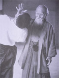 Morihei_Ueschiba_3.jpg