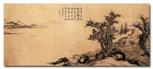 Ancient Chinese Painting lake pine - Staré čínské malby borovice