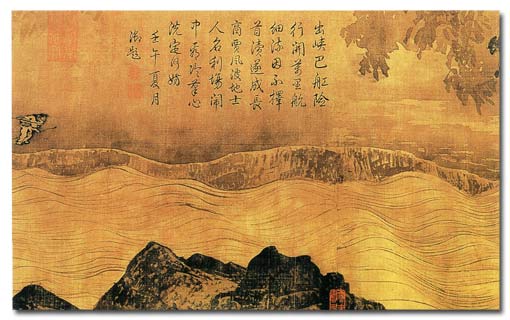 Ancient Chinese Painting river - Staré čínské malby řeka