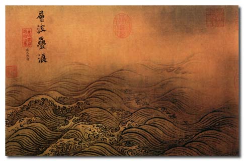 Ancient Chinese Painting waves - Staré čínské malby vlny