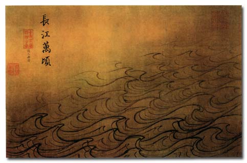 Ancient Chinese Painting waves - Staré čínské malby vlny