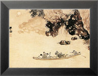 Chinese Landscape 3